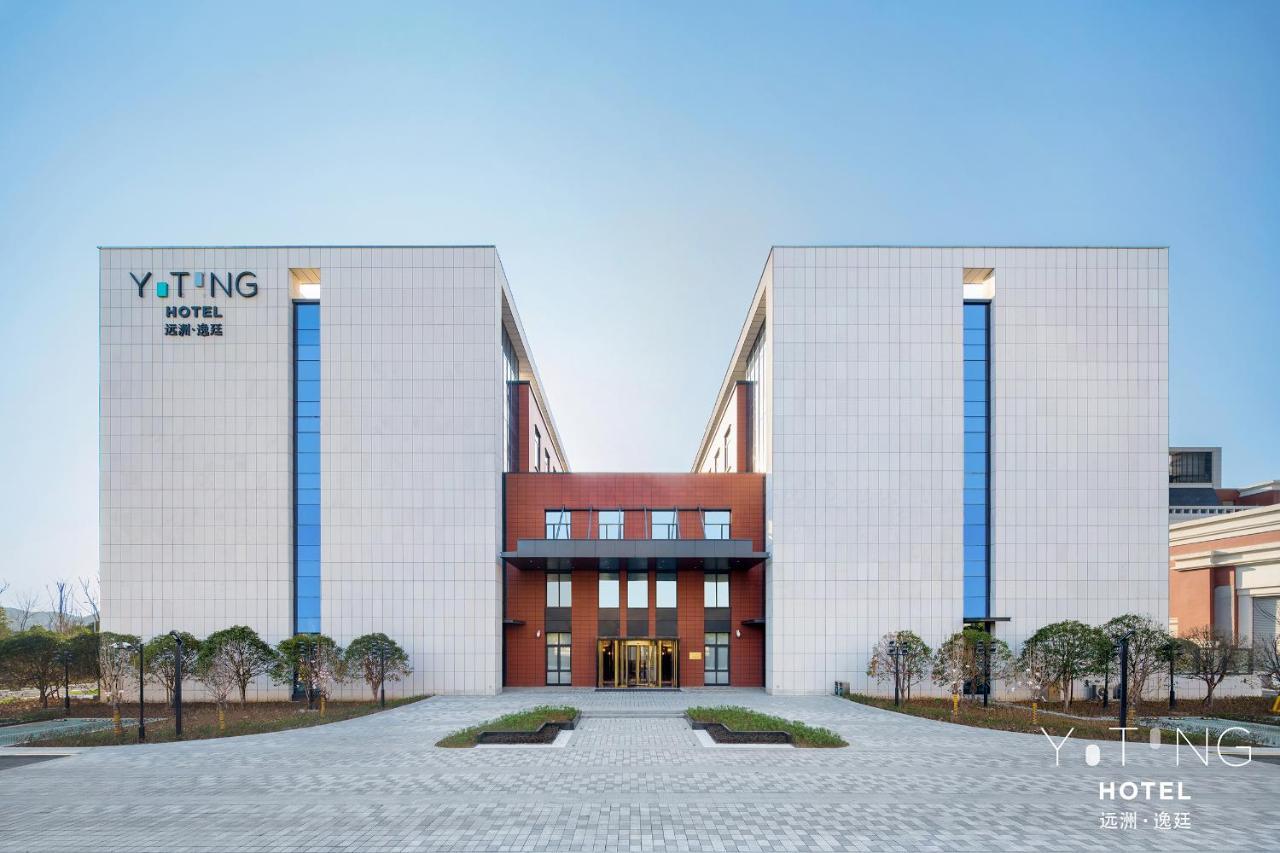 S&N Yiting Hotel Taizhou 台州市 エクステリア 写真