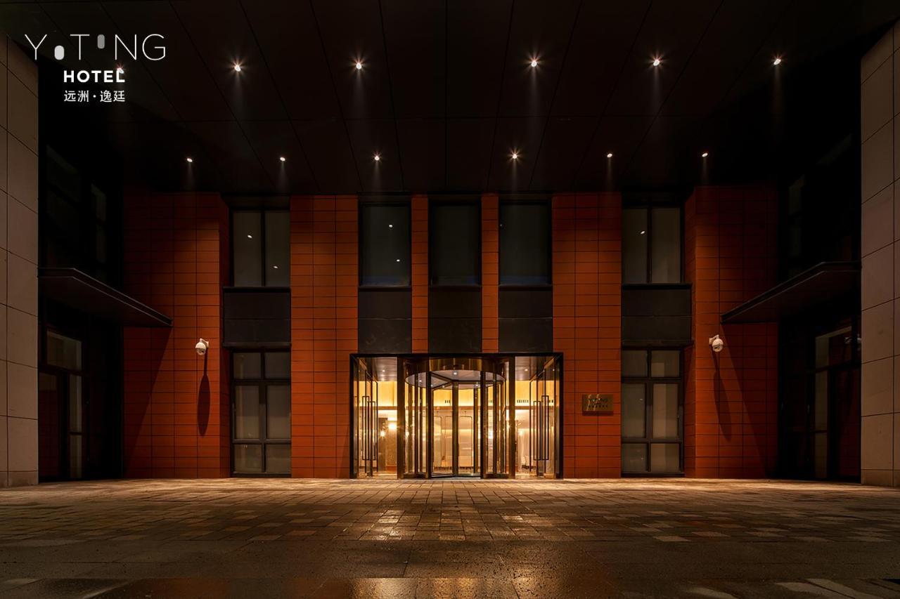 S&N Yiting Hotel Taizhou 台州市 エクステリア 写真