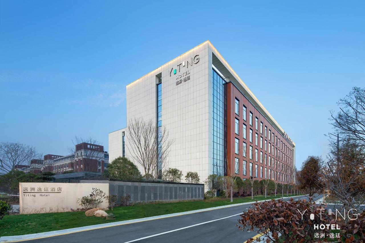 S&N Yiting Hotel Taizhou 台州市 エクステリア 写真
